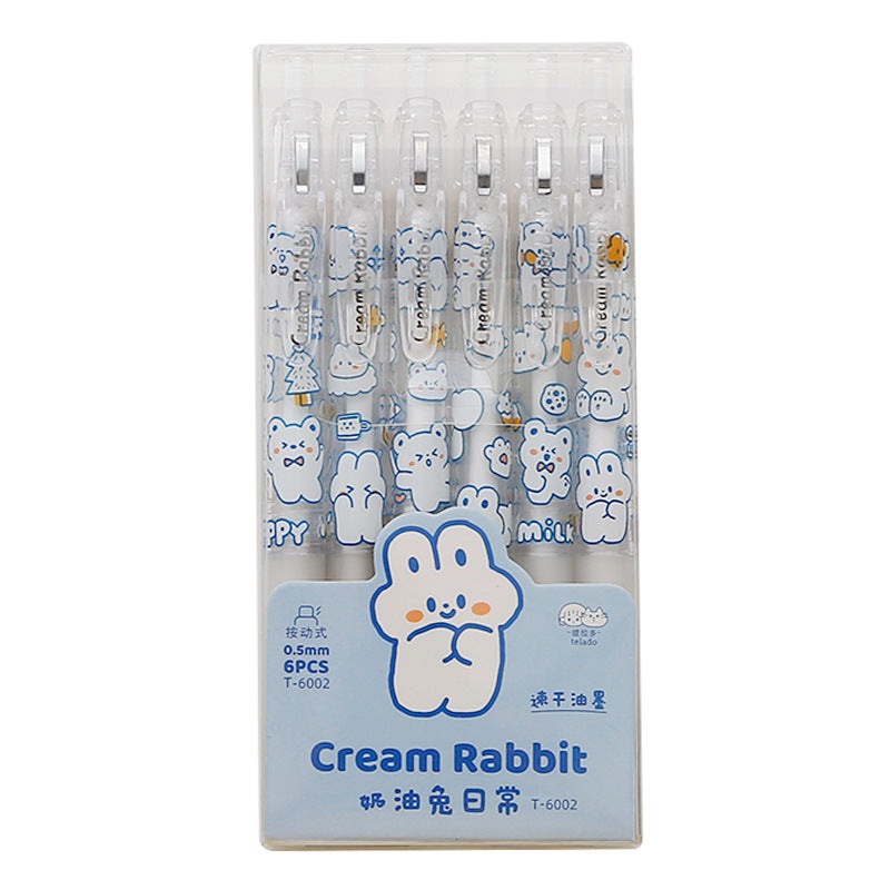 Creative Cute Cartoon Pressing Student Black Signature Gel Pen