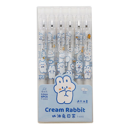 Creative Cute Cartoon Pressing Student Black Signature Gel Pen