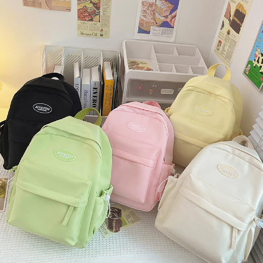 Women's Fashionable New Simple Casual Backpack - The Number 1 Things