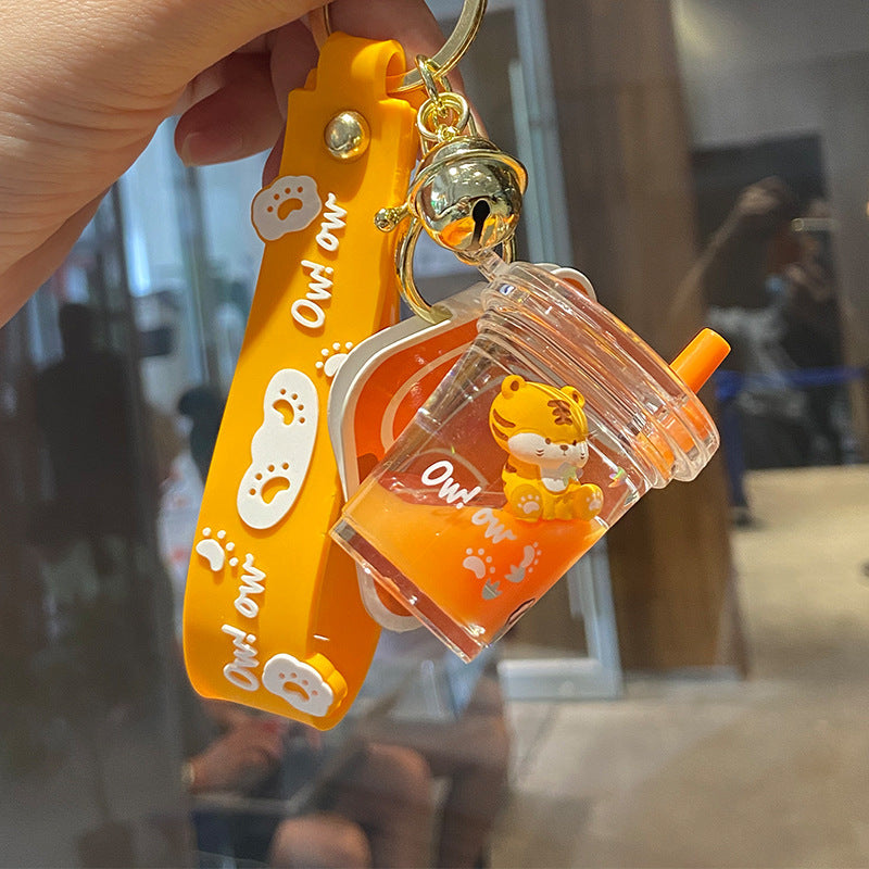 Tiger Keychain Soft Cute Refueling Tank - The Number 1 Things