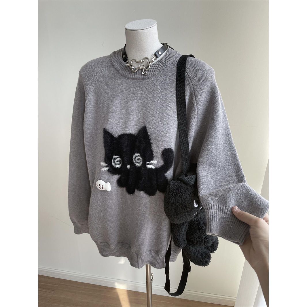 New Cute Black Cat Brocade Sweater Women - The Number 1 Things