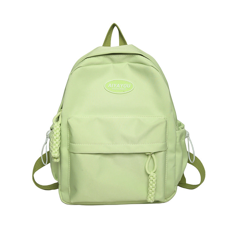 Women's Fashionable New Simple Casual Backpack - The Number 1 Things