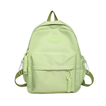 Women's Fashionable New Simple Casual Backpack - The Number 1 Things