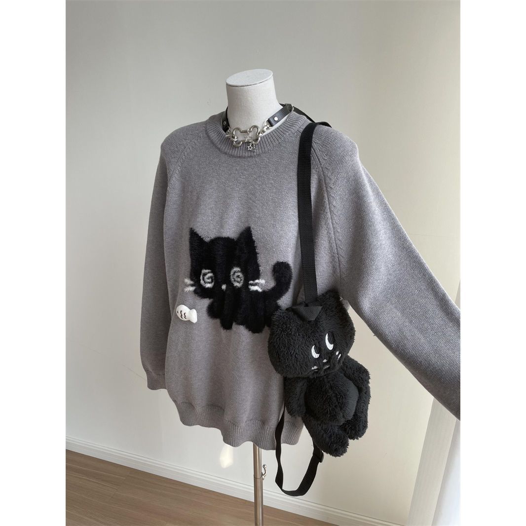 New Cute Black Cat Brocade Sweater Women - The Number 1 Things