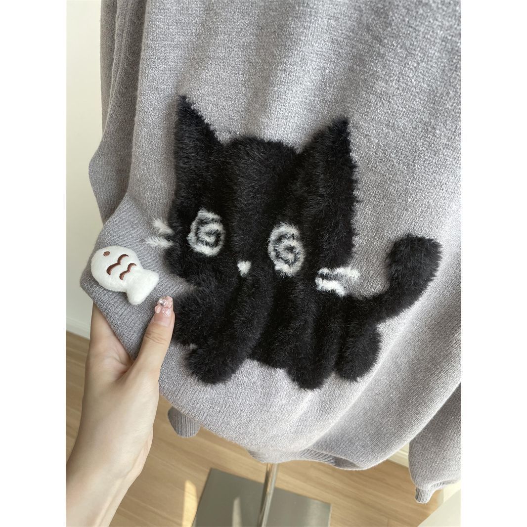 New Cute Black Cat Brocade Sweater Women - The Number 1 Things