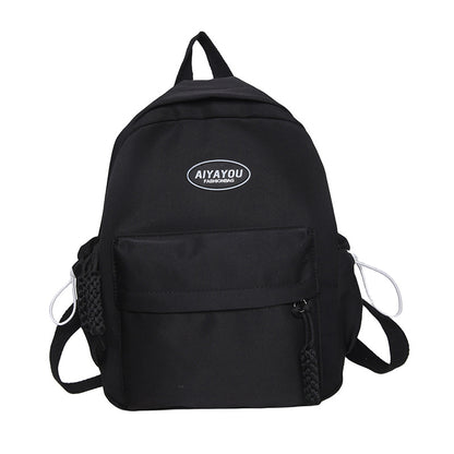 Women's Fashionable New Simple Casual Backpack - The Number 1 Things