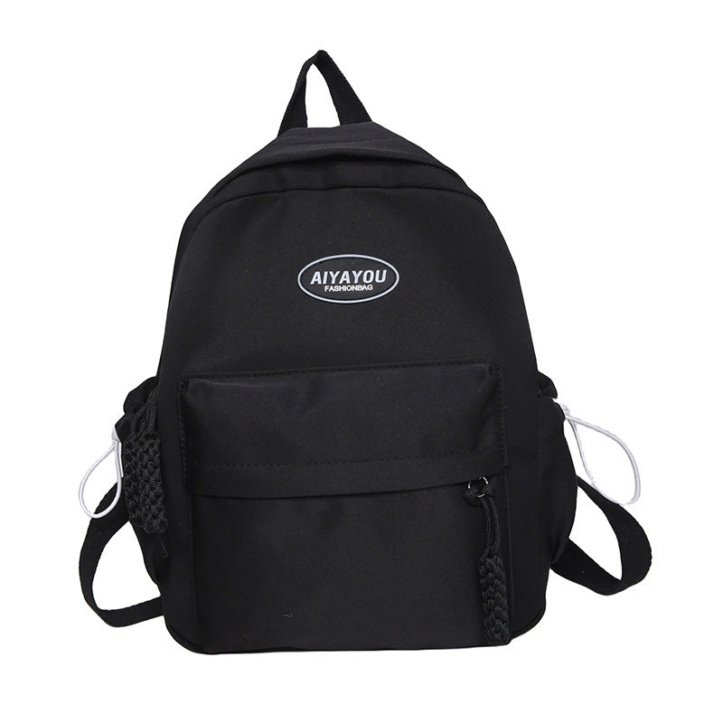 Women's Fashionable New Simple Casual Backpack - The Number 1 Things