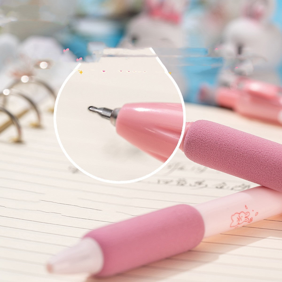 Neutral Pen Creative Sponge Sheath