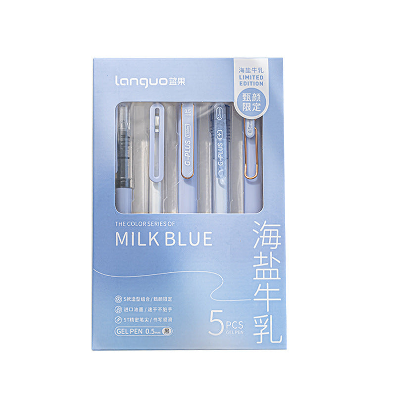 Cream Color Gel Pen Set