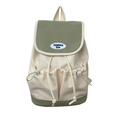 New Large Capacity Sweet Backpack - The Number 1 Things