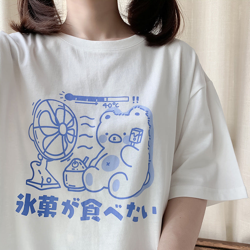 Summer Round Neck Loose Temperament Commuter Loose Cotton Short Sleeves - The Number 1 Things