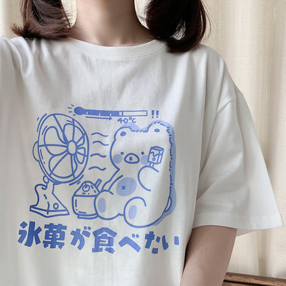 Summer Round Neck Loose Temperament Commuter Loose Cotton Short Sleeves - The Number 1 Things