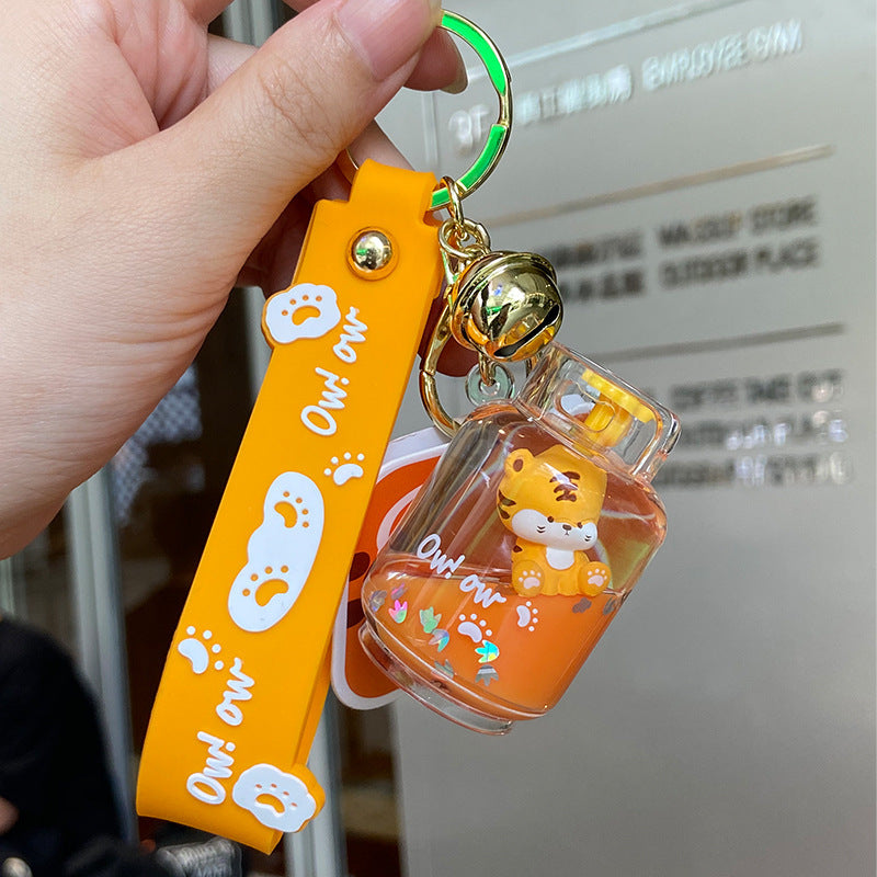 Tiger Keychain Soft Cute Refueling Tank - The Number 1 Things