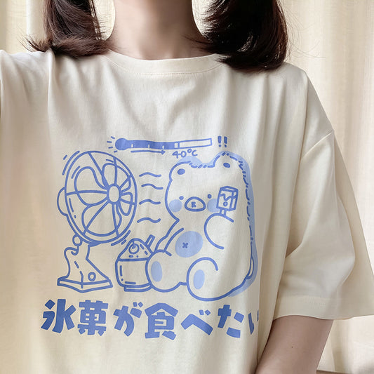 Summer Round Neck Loose Temperament Commuter Loose Cotton Short Sleeves - The Number 1 Things