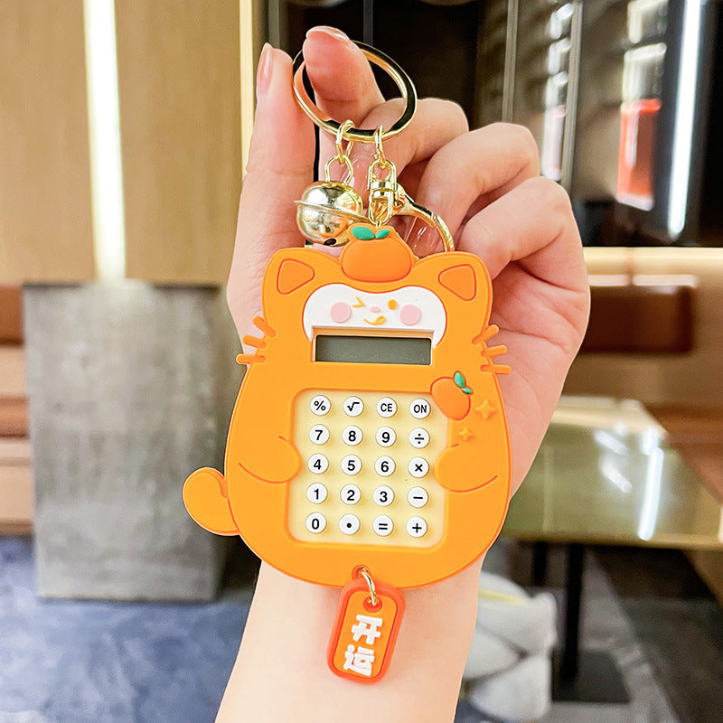 Multifunctional Mini Exquisite Calculator Keychain Pendant - The Number 1 Things
