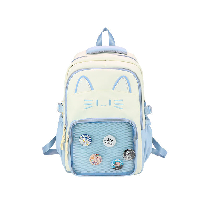 Women's Cute Cartoon Japanese Campus Backpack - The Number 1 Things