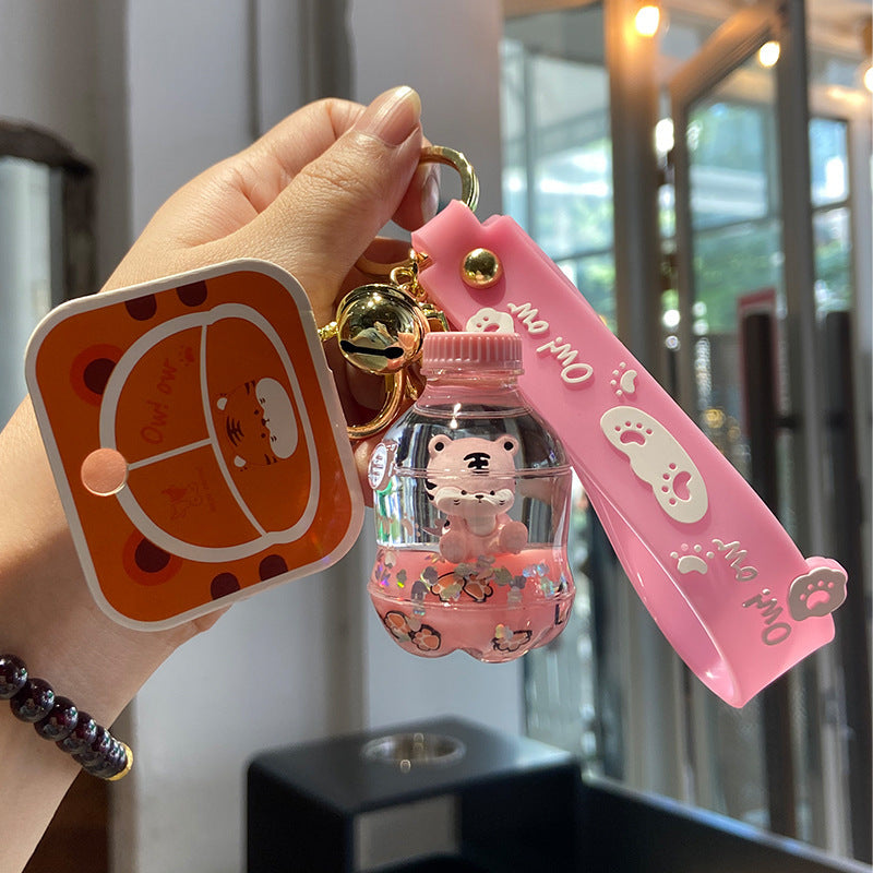 Tiger Keychain Soft Cute Refueling Tank - The Number 1 Things