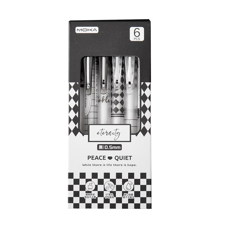 Carbon Pressing Cute Black Quick-drying Gel Pen