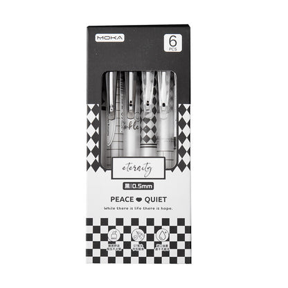 Carbon Pressing Cute Black Quick-drying Gel Pen