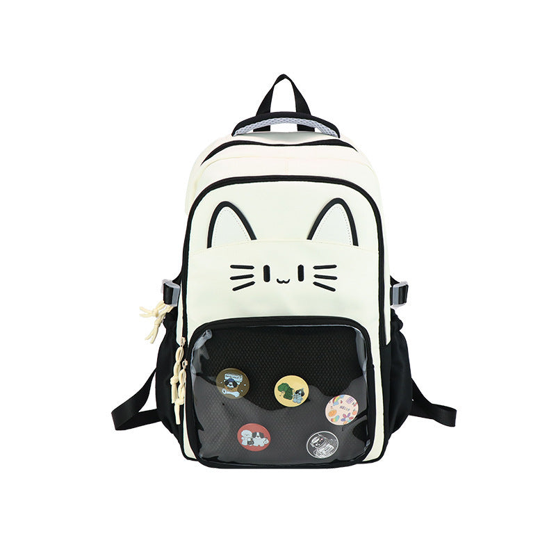 Women's Cute Cartoon Japanese Campus Backpack - The Number 1 Things