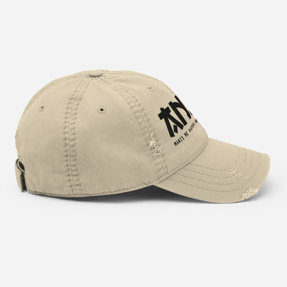 Anime Hat Cap Unisex Hat - The Number 1 Things
