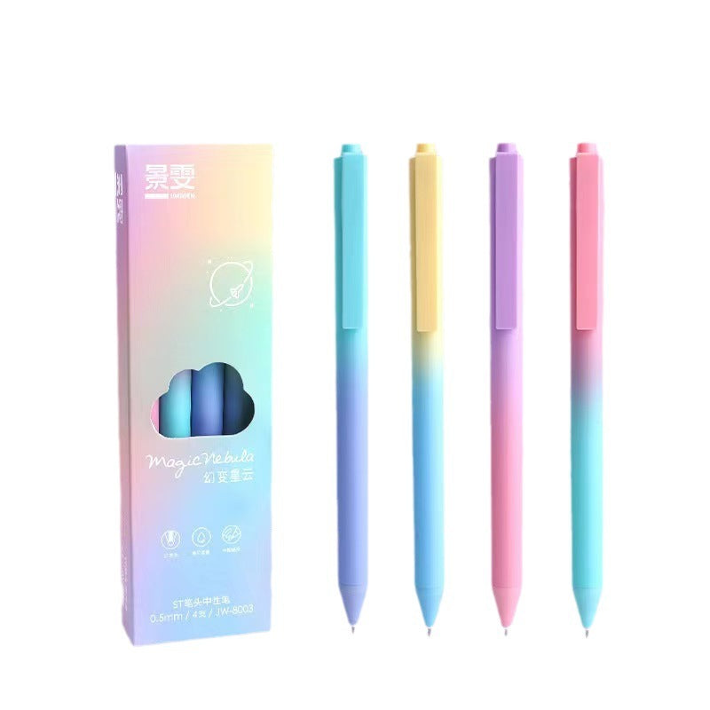 Jingwen Magic Change Nebula Writing Smooth Black Double Beads Press Gel Pen