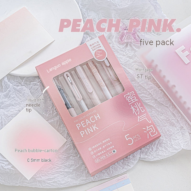 Cream Color Gel Pen Set