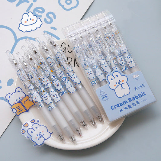 Creative Cute Cartoon Pressing Student Black Signature Gel Pen