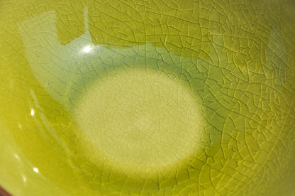 Ice Crack Glaze Kitchen Utensils - The Number 1 Things