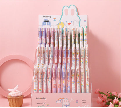 Cute Super Cute Limited Edition Quick-drying Press Gel Pen