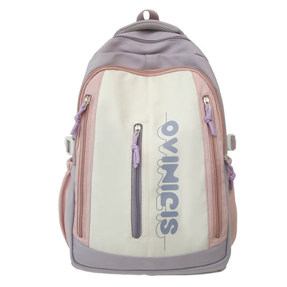 Fashion Personalized Women's Large Capacity Backpack - The Number 1 Things