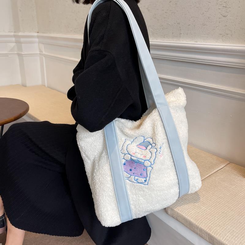 Trendy Large Capacity Fashion Shoulder Bag Tote Fur Bag - The Number 1 Things