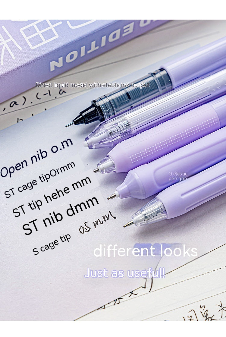 Cream Color Gel Pen Set