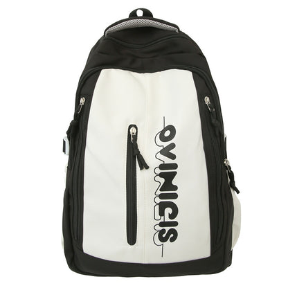 Fashion Personalized Women's Large Capacity Backpack - The Number 1 Things