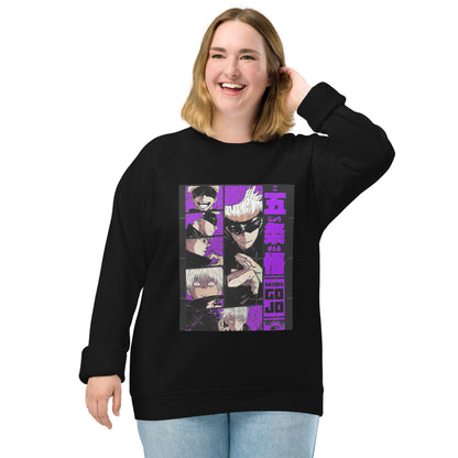 Anime Gojo Sweatshirt - The Number 1 Things