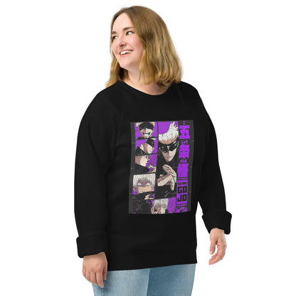 Anime Gojo Sweatshirt - The Number 1 Things