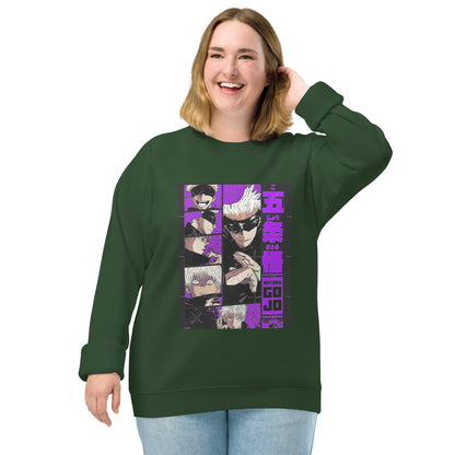 Anime Gojo Sweatshirt - The Number 1 Things