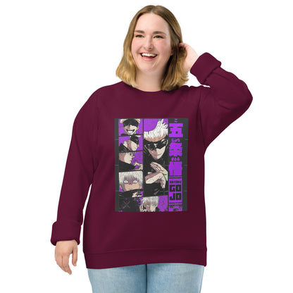 Anime Gojo Sweatshirt - The Number 1 Things