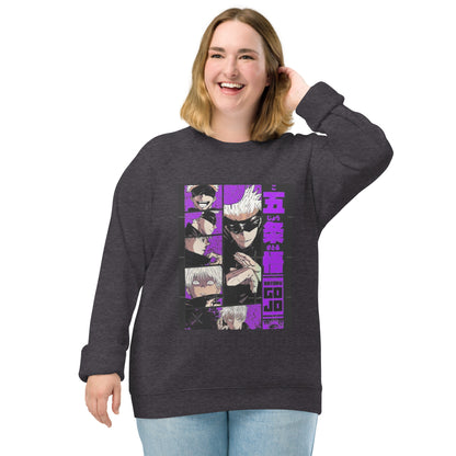 Anime Gojo Sweatshirt - The Number 1 Things