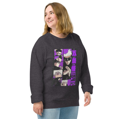 Anime Gojo Sweatshirt - The Number 1 Things